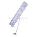 2015 Active Demand of All In One Solar Led Street Lamp 12V 30W